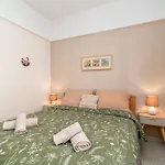 Cosy Appartement *